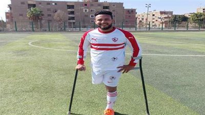 مهارة عبدالله مصطفى 