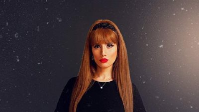 تطورات الحالة الصحية لشقيقة الفنانة زينة بعد تعرضها لنزيف في المخ