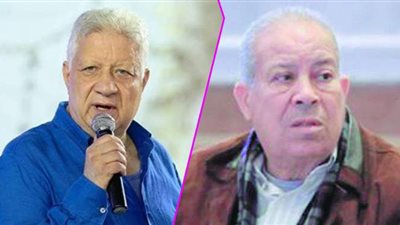 مرتضى منصور لـ