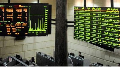ارتفاع جماعي لمؤشرات البورصة المصرية في مستهل تعاملات اليوم