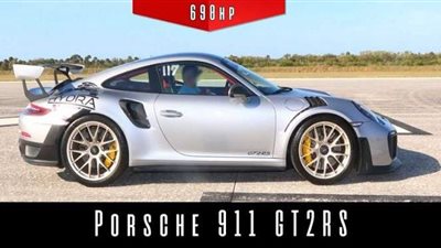 شاهد بورشه 911 GT2 RS تستعرض أداءها المذهل في فيديو جديد