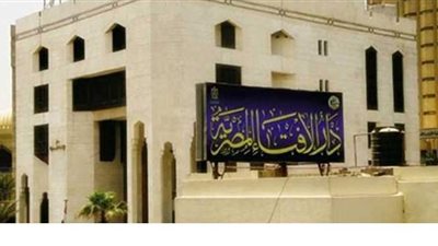 الإفتاء: حب الوطن والحنين إليه دليل الكمال الإنساني | موشن جرافيك