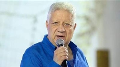 مرتضى منصور يتحدث عن فوز الزمالك على سموحة وديا