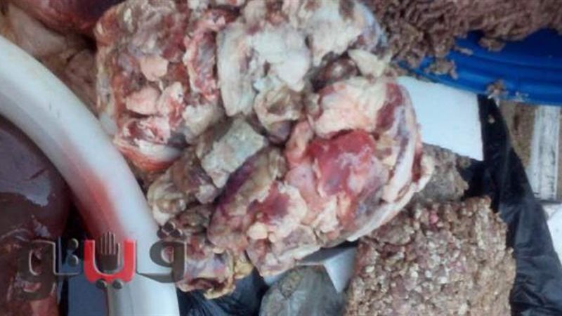 لحوم فاسدة