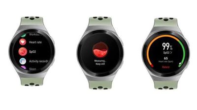 ساعة WATCH GT 2e الجديدة من هواوي