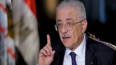 وزير التعليم: مواعيد بدء الدراسة العام القادم غير ملزمة للمدارس الدولية