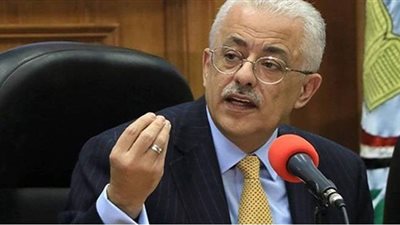 وزير التعليم: حسم ملف مصاريف المدارس الخاصة والدولية خلال أسبوعين