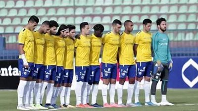 بعد خسارته من إف سي مصر.. طبيب الإسماعيلي يوضح إصابات الفريق