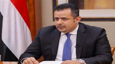 رئيس وزراء اليمن: التدخلات الإيرانية سبب  تدمير دول عربية