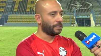 وائل رياض: إسماعيل يوسف صاحب فضل عليا.. والمنتخب الاولمبي في أزمة بسبب كورونا