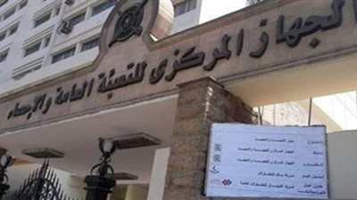 21.18 % انخفاضا في قيمة الواردات غير البترولية خلال الفترة يناير -مايو 2020