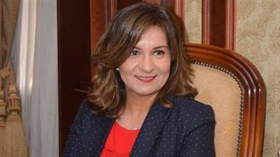 وزيرة الهجرة تستعرض خطوات تصويت المصريين بالخارج في انتخابات الشيوخ عبر البريد السريع