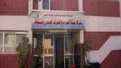 دخول الخدمة لــ 31 بئر مياه ارتوازية جديدة بـ ٢٢ قرية في أسيوط