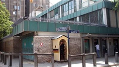 السفارة الألمانية بالقاهرة تعلن عن مسابقة دولية للغة بمشاركة 60 دولة