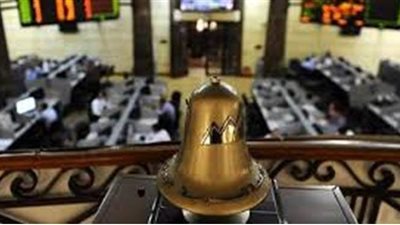 البورصة تربح ٥ مليارات  جنيه بختام التعاملات اليوم