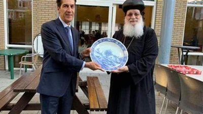 المركز الثقافي القبطي بأمستردام يكرم السفير المصري بهولندا