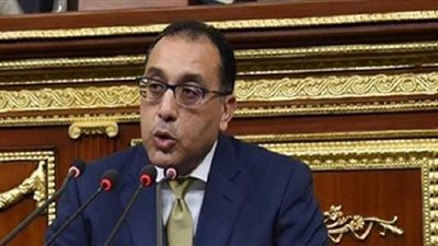 الحكومة توافق على تأسيس الشركة المصرية للاستثمارات الطبية ​