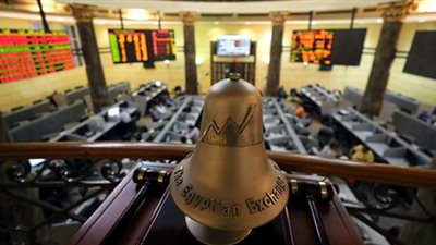 البورصة المصرية تخسر  ١.٨ مليار جنيه بختام التعاملات