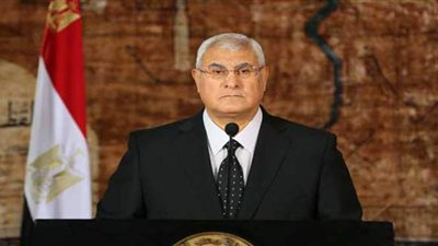 الأعلى للإعلام: حجب الصفحات المسيئة للمستشار عدلي منصور