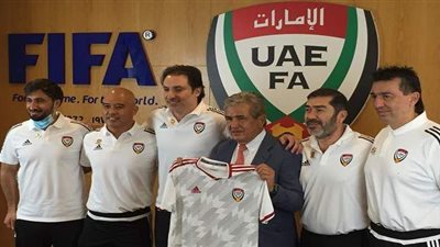 الاتحاد الإماراتي يعلن تفاصيل عقد بينتو ومحمود فايز  لتدريب المنتخب الأول