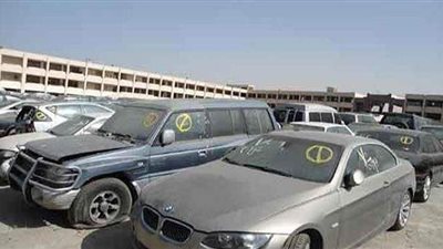 أهم مزادات السيارات الحكومية في أغسطس المقبل