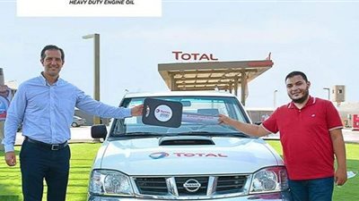 توتال تقدم 3 سيارات نيسان بيك أب لموزعيها الفائزين في الربع الأول