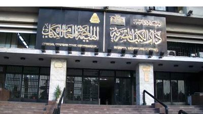 على مدار 3 أيام..  تفاصيل برنامج 