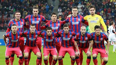 إف سي إس بي بطلا لكأس رومانيا