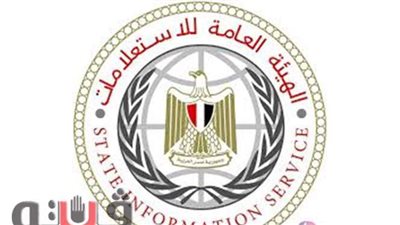 بطلان إحالة مدير عام التدريب الإعلامي بهيئة الاستعلامات للمحاكمة