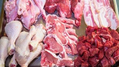 التموين: أسعار اللحوم بجميع فروع المجمعات الاستهلاكية ثابتة