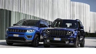 جيب تطلق الهجين بعد أزمة كورونا