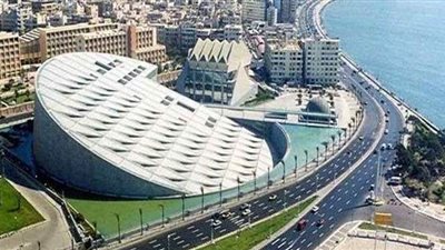 مكتبة الإسكندرية تعلن عن تفاصيل مسابقة 