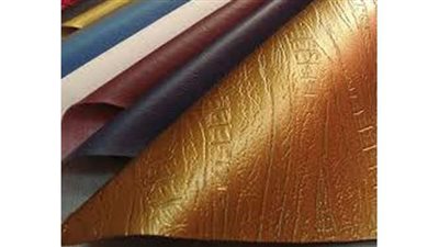 مناقشة صناعة الجلود وفرص الاستثمار الواعدة يوم 27 يوليو