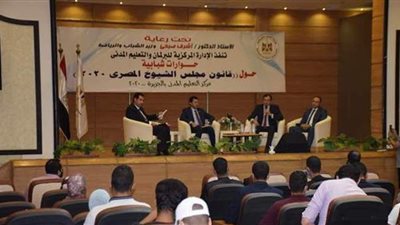 وزارة الشباب تطلق حملة للتوعية بالمشاركة في انتخابات مجلس الشيوخ