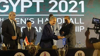 رسمياً.. قرعة بطولة العالم لليد بمتحف الحضارات يوم ٥ سبتمبر