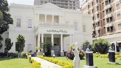 التعليم تكشف مواضع الإجابة على الأسئلة الشائكة في علم النفس للثانوية العامة