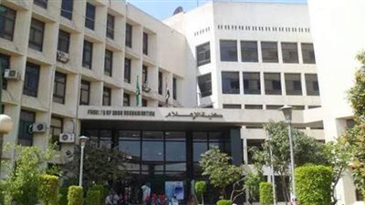 لطلاب الثانوية العامة 2020.. ١٠ خطوات للتسجيل باختبار القدرات للالتحاق بكلية الإعلام