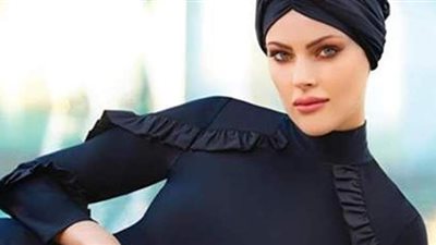بعد أزمة البوركيني.. المصل واللقاح: جميع ملابس السباحة لا تنقل فيروس كورونا