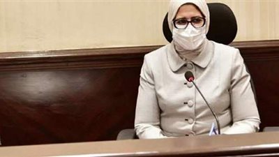 وزيرة الصحة: توفير ٧٠ كشكا طبيا و٢٥ عيادة متنقلة وسيارات إسعاف على الطرق بالساحل الشمالي