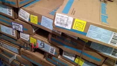 ضبط 655 كيلو جرام كبدة منتهية الصلاحية بالغربية