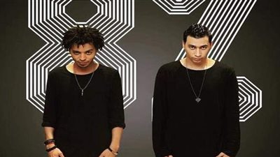 أوكا يطرح أغنية جديدة بعنوان 