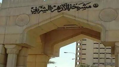 صفحة الأزهر الإنجليزية تنشر رسومات لمشاركات متابعيها من الأطفال حول العالم