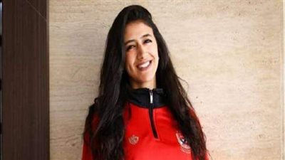 لاعبة طائرة الأهلي: حققت رغبة والدتي بالالتحاق بالجامعة الأمريكية