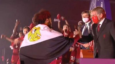 محمد صلاح يتزين بـ