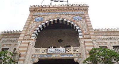 الأوقاف: جمع جلود الأضاحي وضم ثمنها لمشروع الصكوك