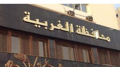 تاجر يستولى على 700 ألف من المواطنين بزعم استثمارها بالغربية