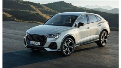 أودي تطرح سيارة 