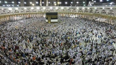 اخبار ماسبيرو..  حلقة خاصة عن موسم الحج في برنامج تجليات صوفية