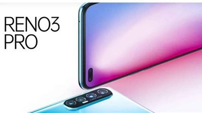 سعر ومواصفات هاتف أوبو رينو 3 برو