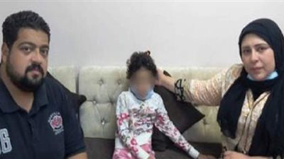 خط نجدة الطفل: تلقينا أكثر من 5 آلاف بلاغ عنف ضد الأطفال هذا العام | فيديو